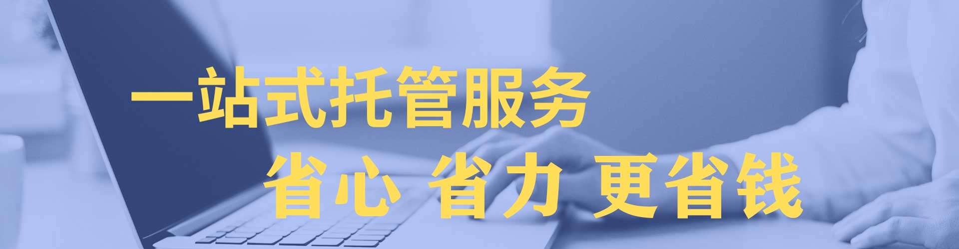 木里头条信息流